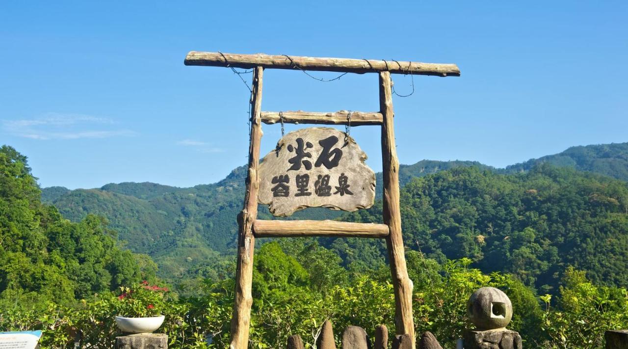 Bali B&B Hengshan Extérieur photo